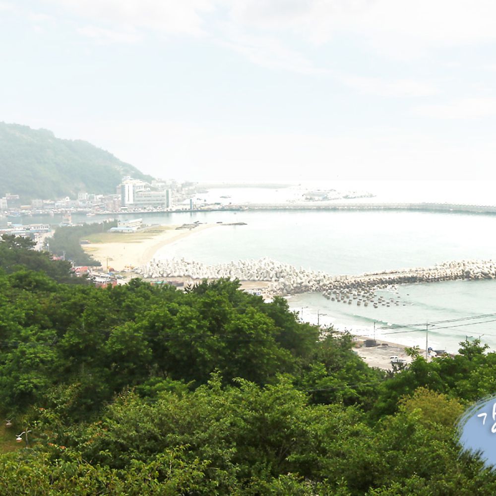 주변전경
